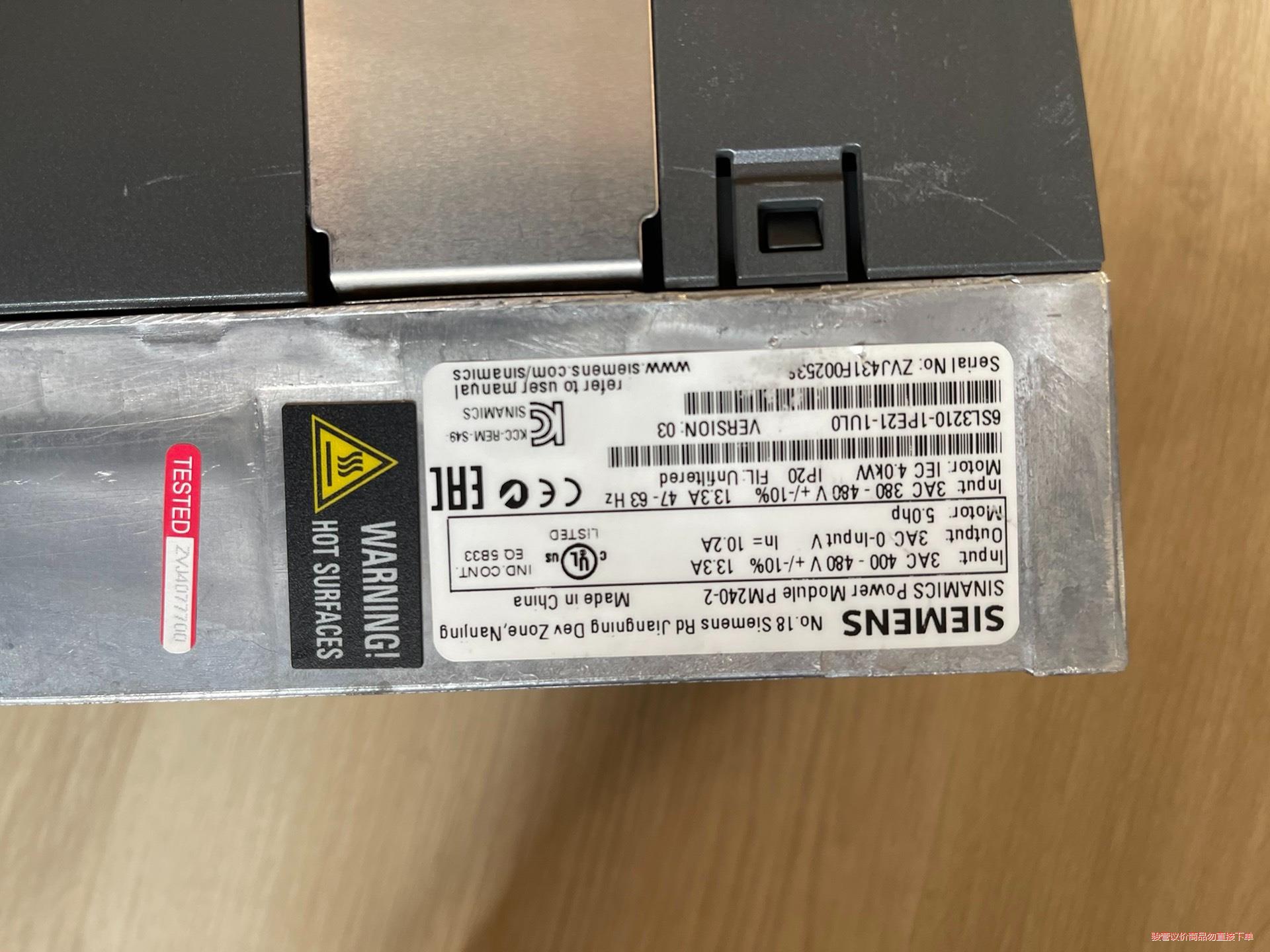 西门子变频器4KW6SL3210-1PE21-1UL0成色9(议价商品）