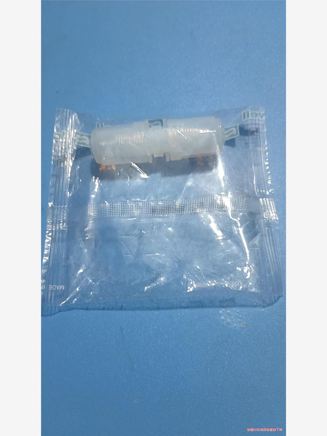 PFA管FLOWELL接头60-9.5X7.5U-PS-R(议价商品）