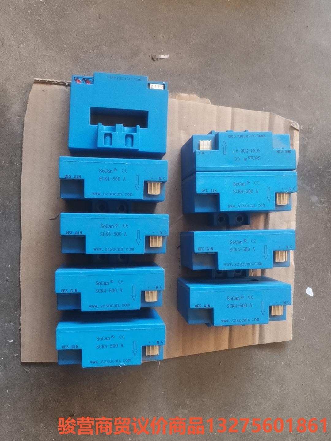 霍尔 SCK4-500 A 原装正品拆机 单价骏营商贸 议价