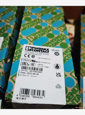 菲尼克斯3208139  PT 1,5/S-PE接地端子ph(议价商品）