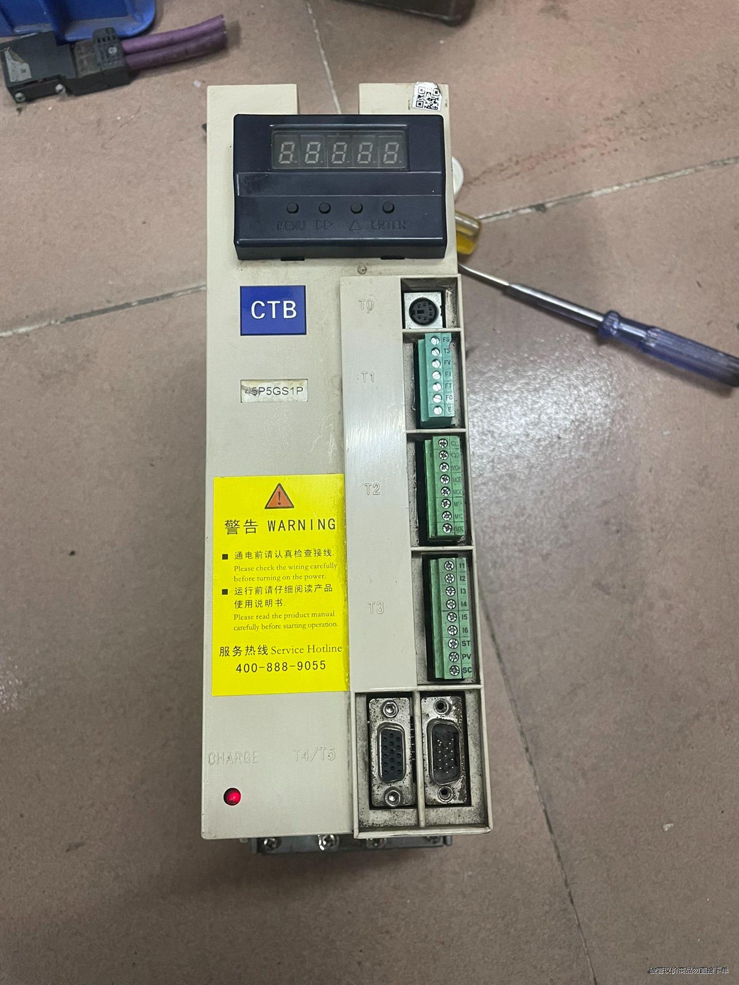 CTB北京超同步主轴伺服BKSC-45P5GS1P.5.5K