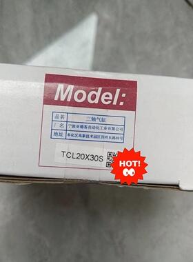 TCL20X30S   亚德客气缸