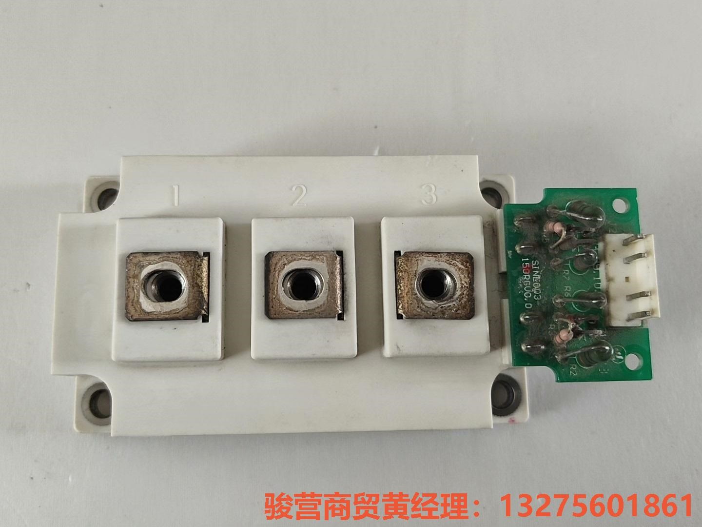 STARPOWER GD150HFL120C2S  斯达拆机骏营商贸—议价