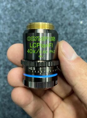OLYMPUS奥林巴斯LCPlanFI 40X/0.60 P议价商品