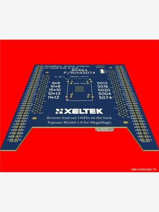 西尔特6100N编程器DX5074烧写座BGA64间距1mm(议价商品）