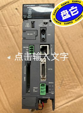 模块 CPU Q170MSCPU-Q系列骏营商贸—议价