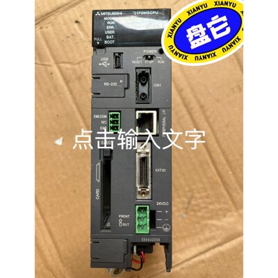 模块 CPU Q170MSCPU-Q系列骏营商贸—议价