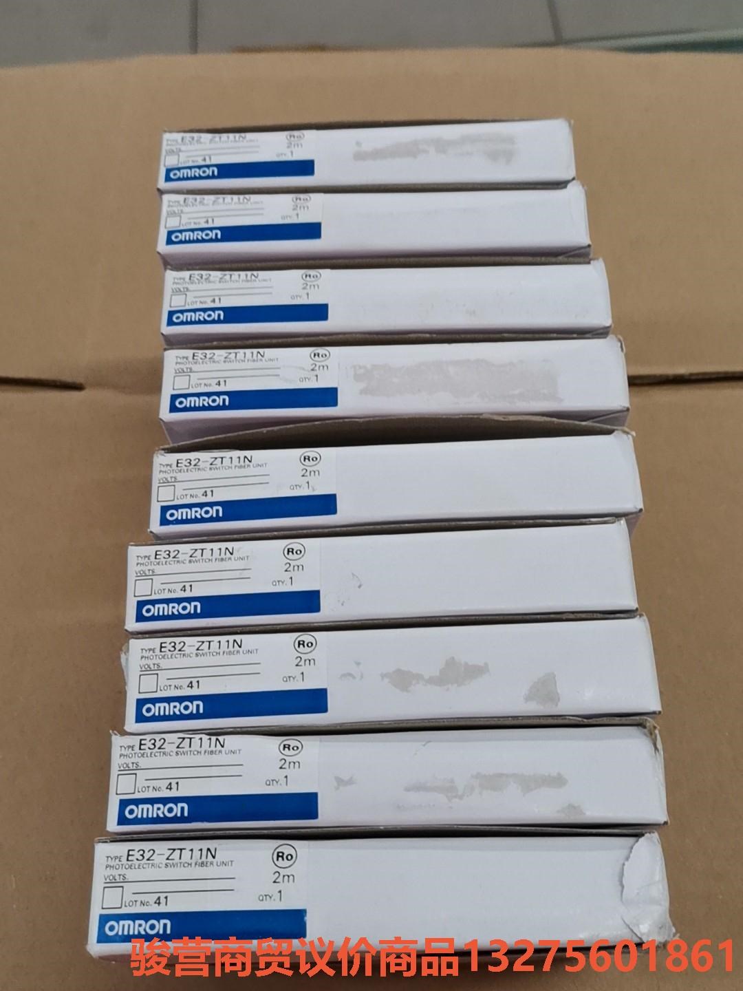 欧姆龙光纤传感器E32-ZT11N原装正品，包装盒有瑕疵骏营商贸-议价
