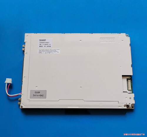 全新原装正品夏普8.4寸工业屏法兰克LQ084V1DG21(议价商品）