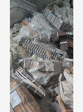 强磁需要的联系我，买库房清理出来的，有126.6×135=1(议价商品