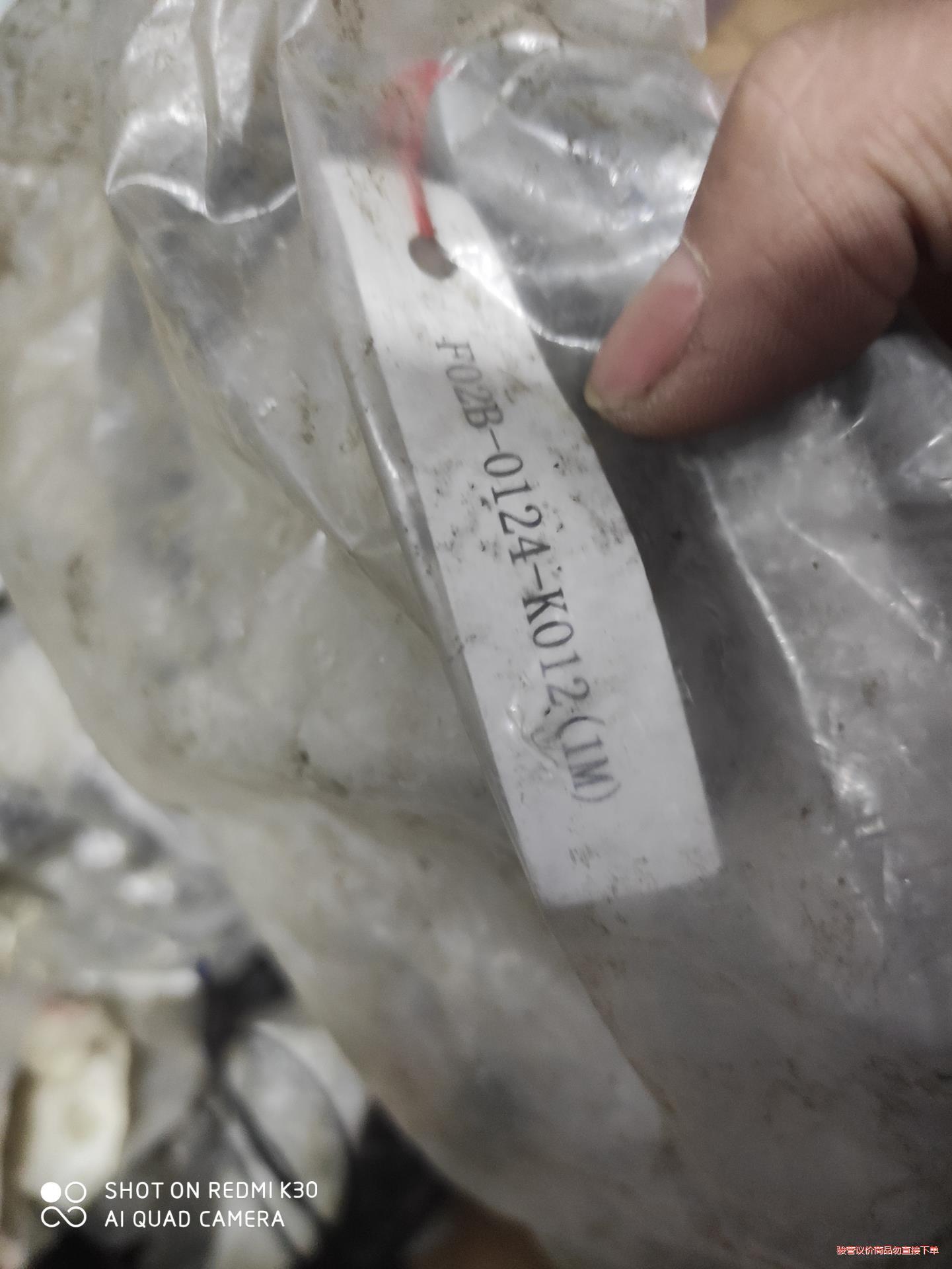 发那科连接线F02B-0124-k102(1米)标价实价包邮(议价商品）