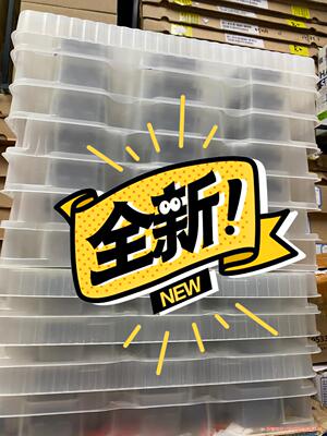 全新三菱CM450DX-34T CM600DX-34T要的私议价商品