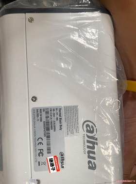 大华人体测温摄像机热成像枪机 DH-TPC-HBB(议价商品）