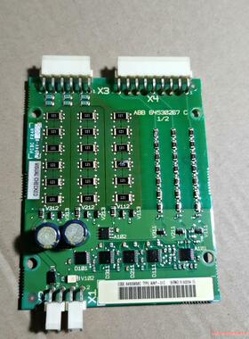 AiNP-01C，拆机包好包上机(议价商品）