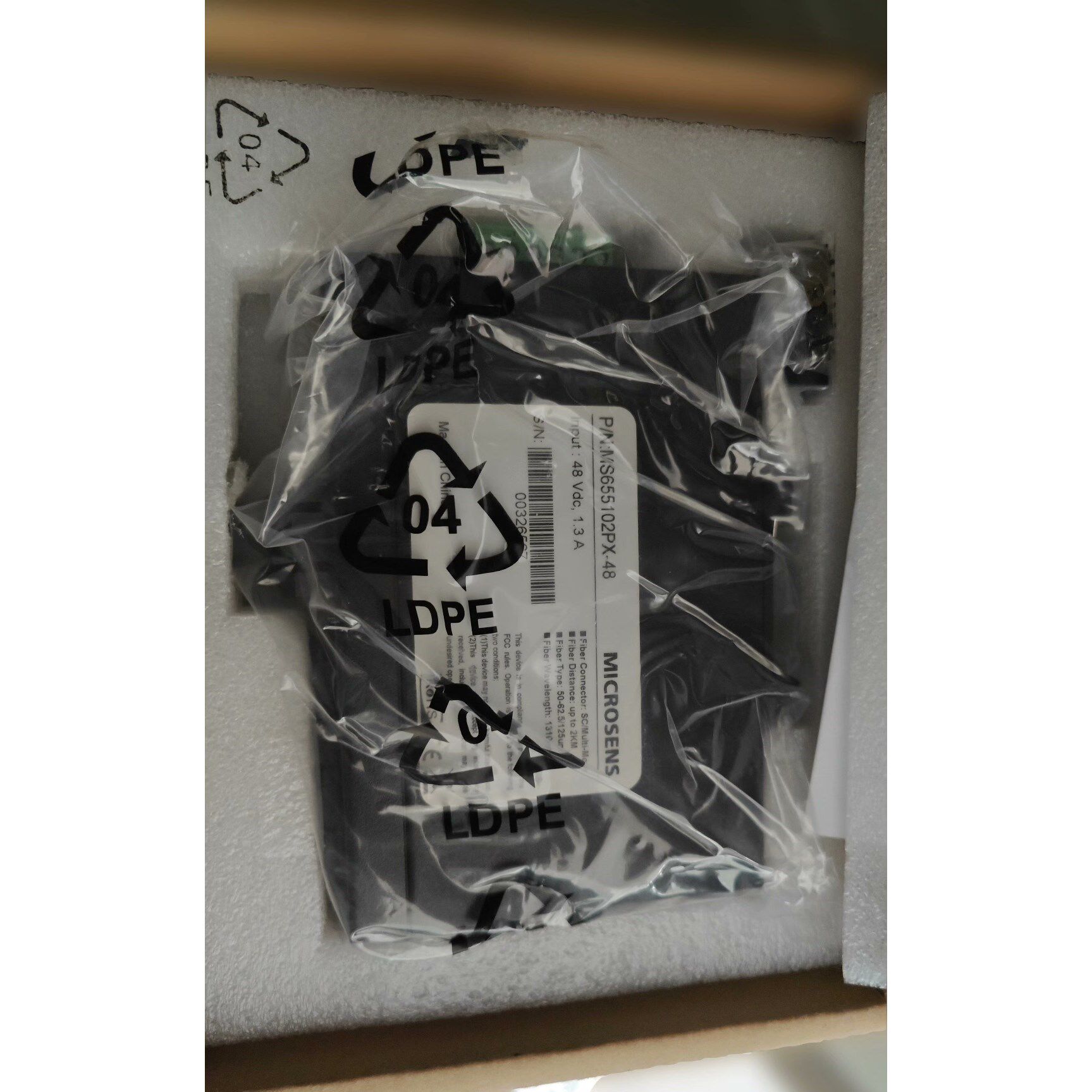 德国赫斯曼MICROSENS  MS655102PX-48骏营商贸—议价