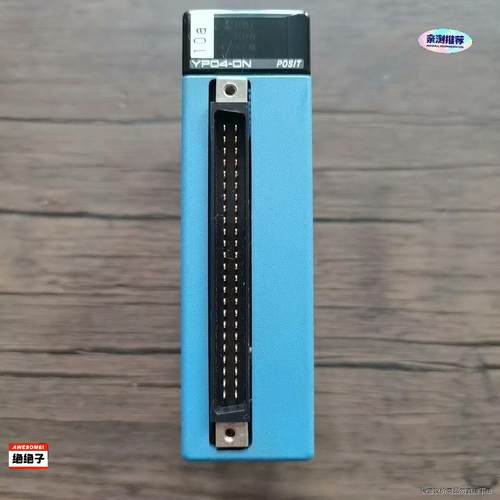 横河PLC模块 F3YP04-0N 原装拆机，成色漂亮，实物