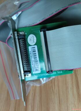 雷赛运动控制卡 副卡io   ACC37TO68-2610(议价商品）