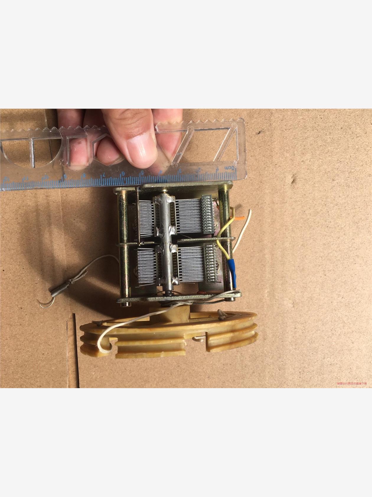 复旦、收音机双联可调可变电容器(议价商品）