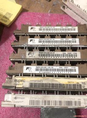fp75r12ke3、7mbr100u4b120、6mbr1(议价商品）