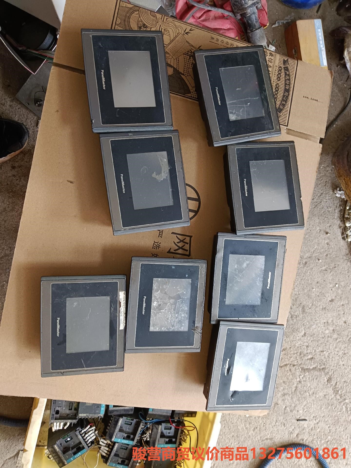 Paneimaster/pv035-TST2A-F1R1/看骏营商贸—议价