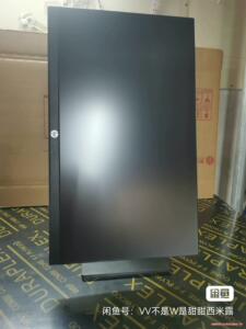惠普P24H  G4，23.8寸 IPS显示器，超薄屏幕，升骏营议价商品
