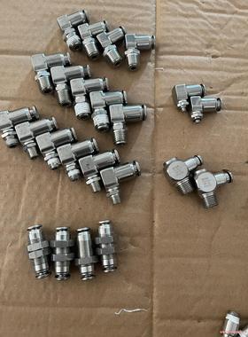 SMC拆机不锈钢接头，KQGL06-02. 有4个，KQGL(议价商品）