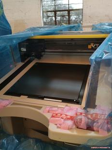 仪价议价商品 1850 屏幕SCREEN