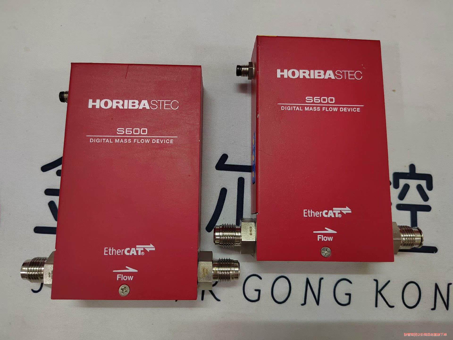 HORIBA堀场质量流量计 O2/CH4 20SLM 型号:议价商品