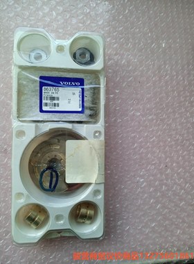 VOLVO-TAMD162C修理包，863765骏营商贸-议价