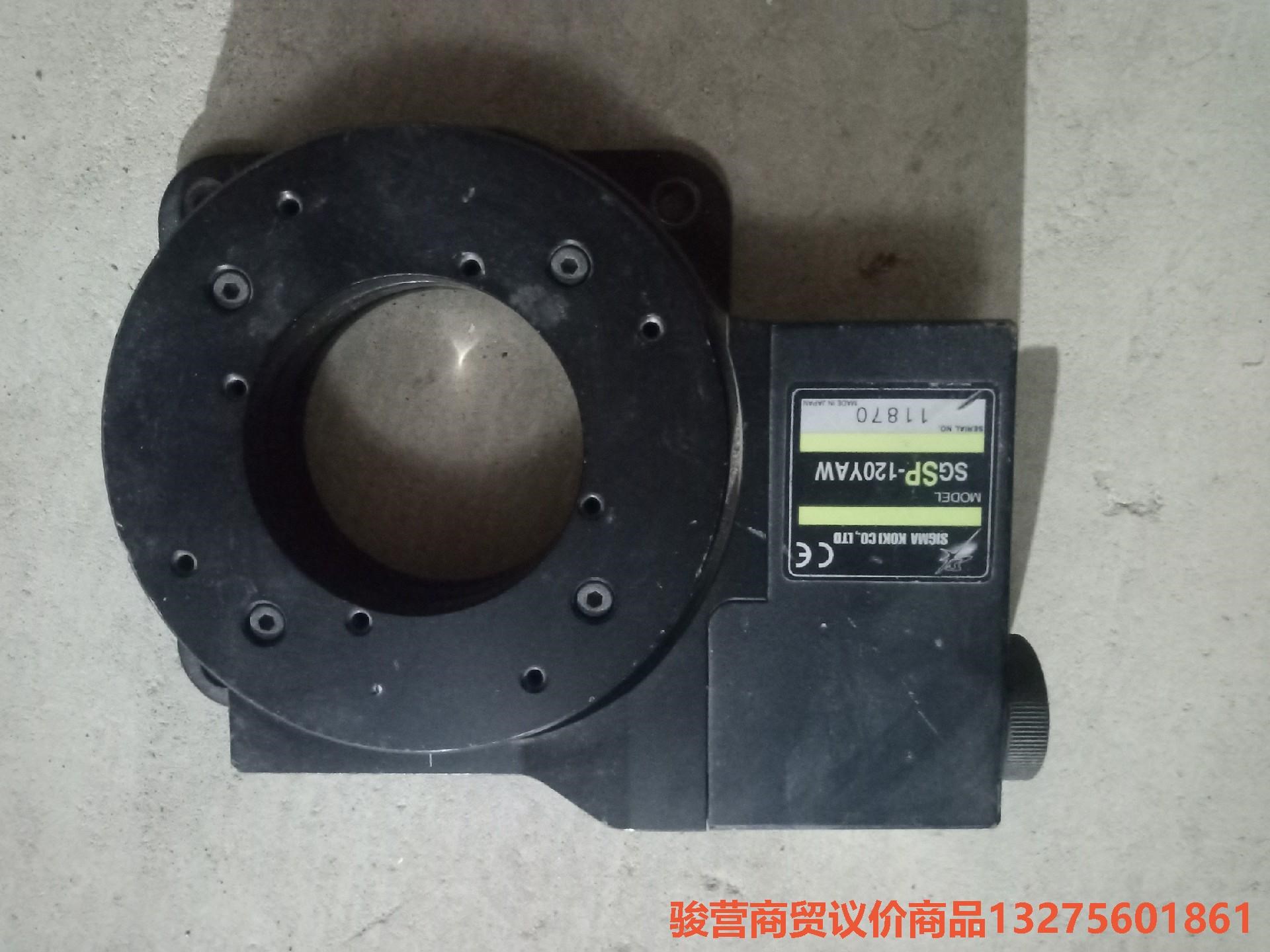 SIGMA SGSP-120YAW西格玛电动旋转滑台 120骏营商贸—议价
