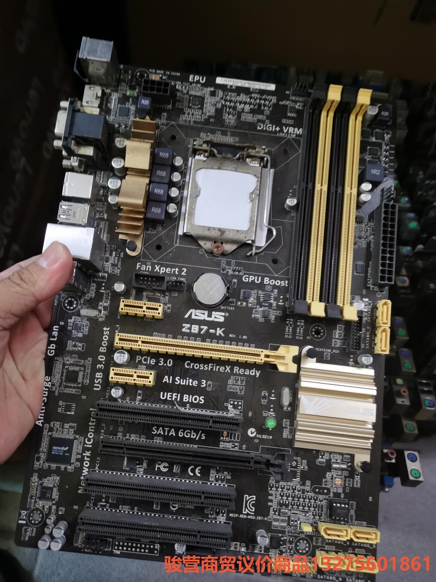 华硕z87-k  主板  全好 无挡板骏营商贸—议价
