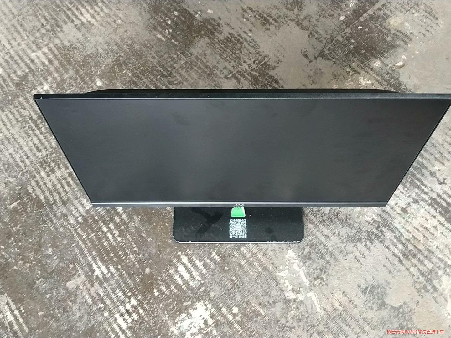 AOCAll215A72130议价商品