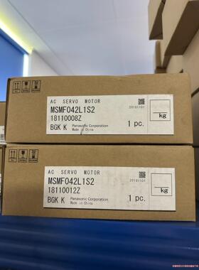 全新松下原装交流伺服马达MSMF042L1S2现货实拍图议价商品