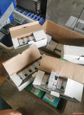 UPOE UB1Ec232 C32漏电保护器 全新二手的质保骏营议价商品