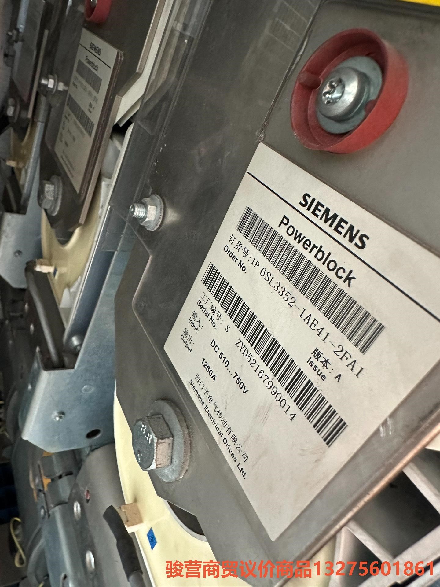 西门子6SL3353-1AE41-2FA1原装拆机power骏营商贸—议价