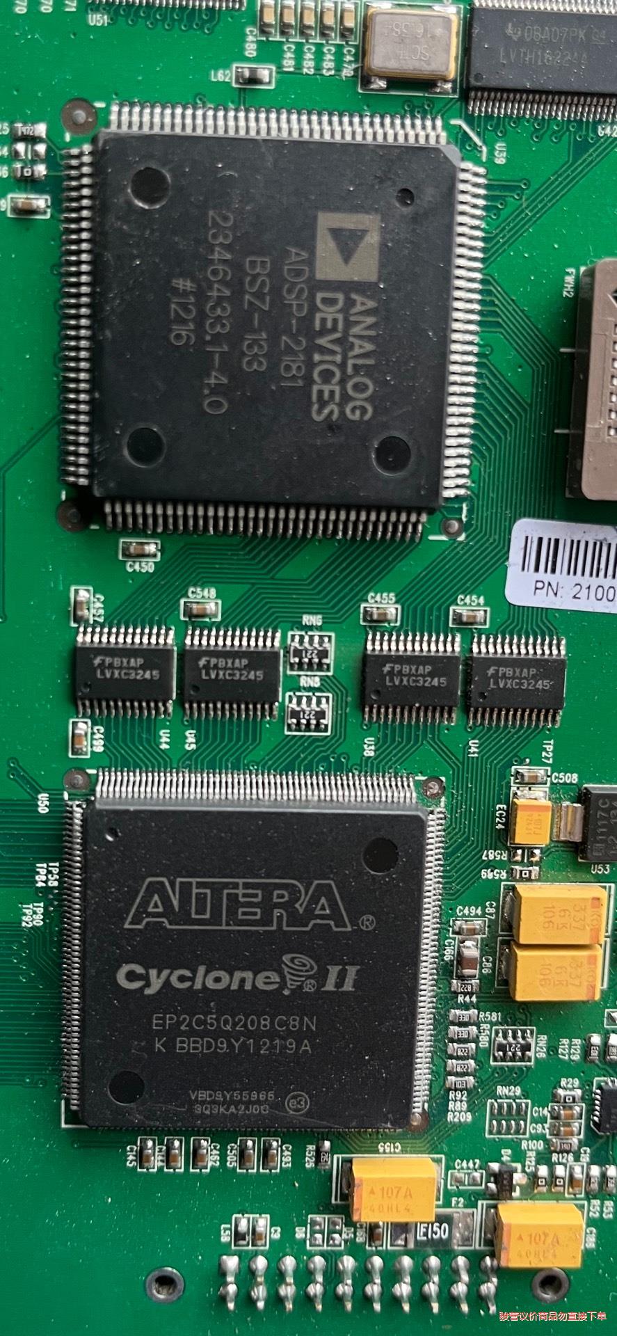 ADSP-2181/EP2C5Q208C8N/Vortex8-骏营议价商品