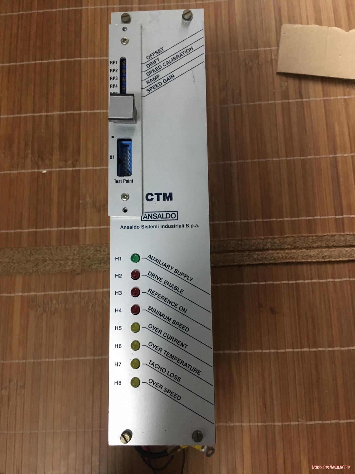 Ansalado Sistemi lndustriali 型(议价商品）