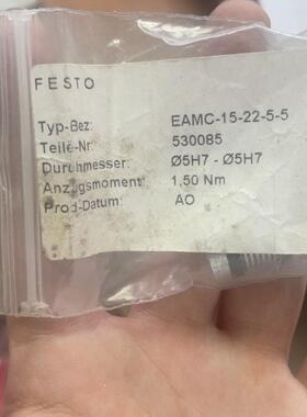 费斯托EAMC-15-22-5-5。530085议价商品
