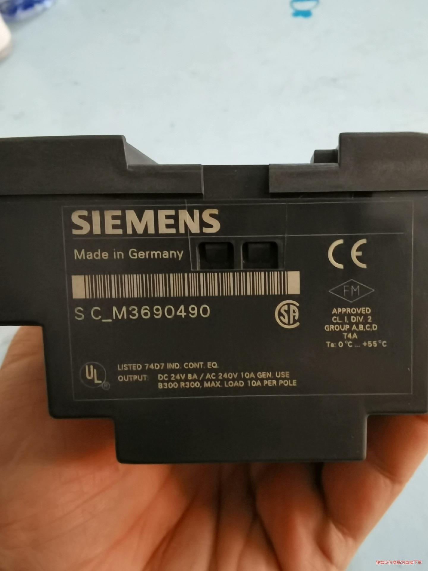 德西门子LOGOl230RCL模块，型号6ED1-053(议价商品）