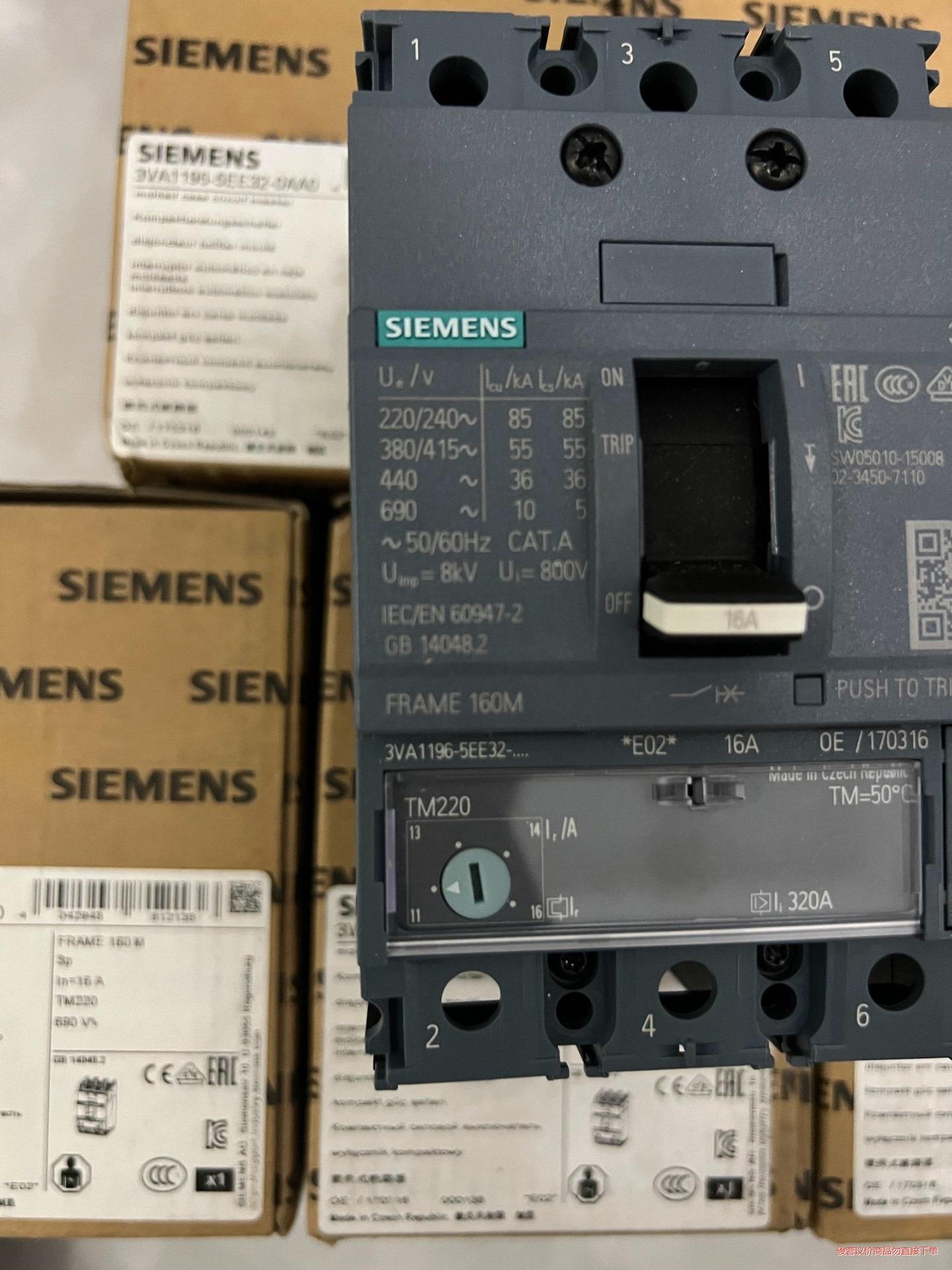 西门子3VA塑壳断路器 3VA1196-5EE32-0AA0(议价商品）