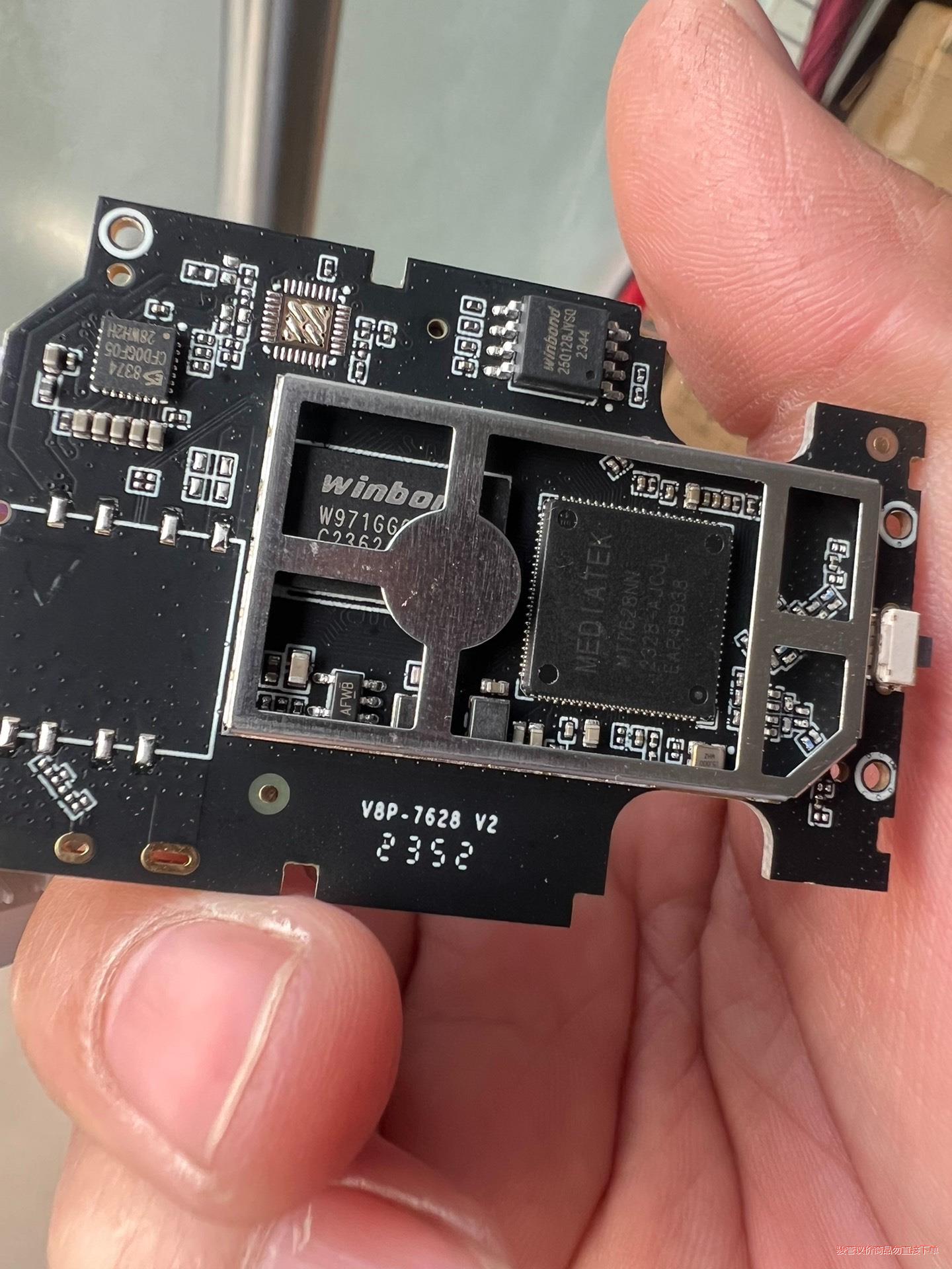 mt7628nn 带板,100个(议价商品)