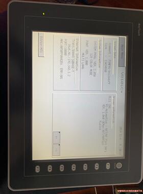 RS oemax 触摸屏V810iC+功能OK议价商品