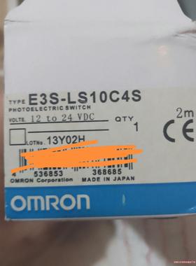 E3S-LS10C4S光电传感开关， ，有需要和懂的朋友看看(议价商品）