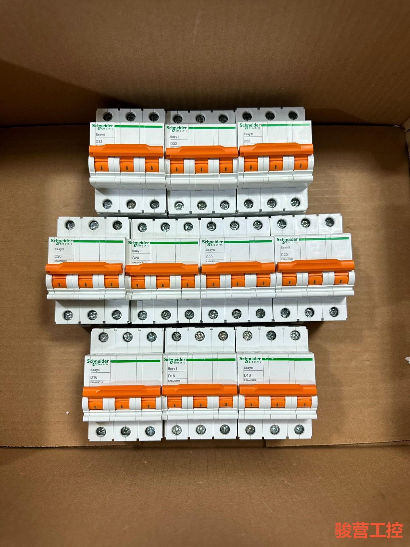 施耐德EA9 Easy9 3P16A 20A 32A 原装拆骏营商贸-议价
