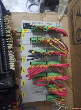 DVP14SS    06XA  16SP  3片  08S议价商品