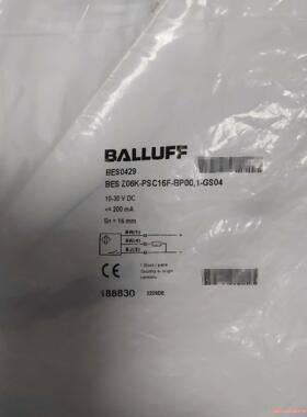 巴鲁夫传感器BES0429(议价商品）