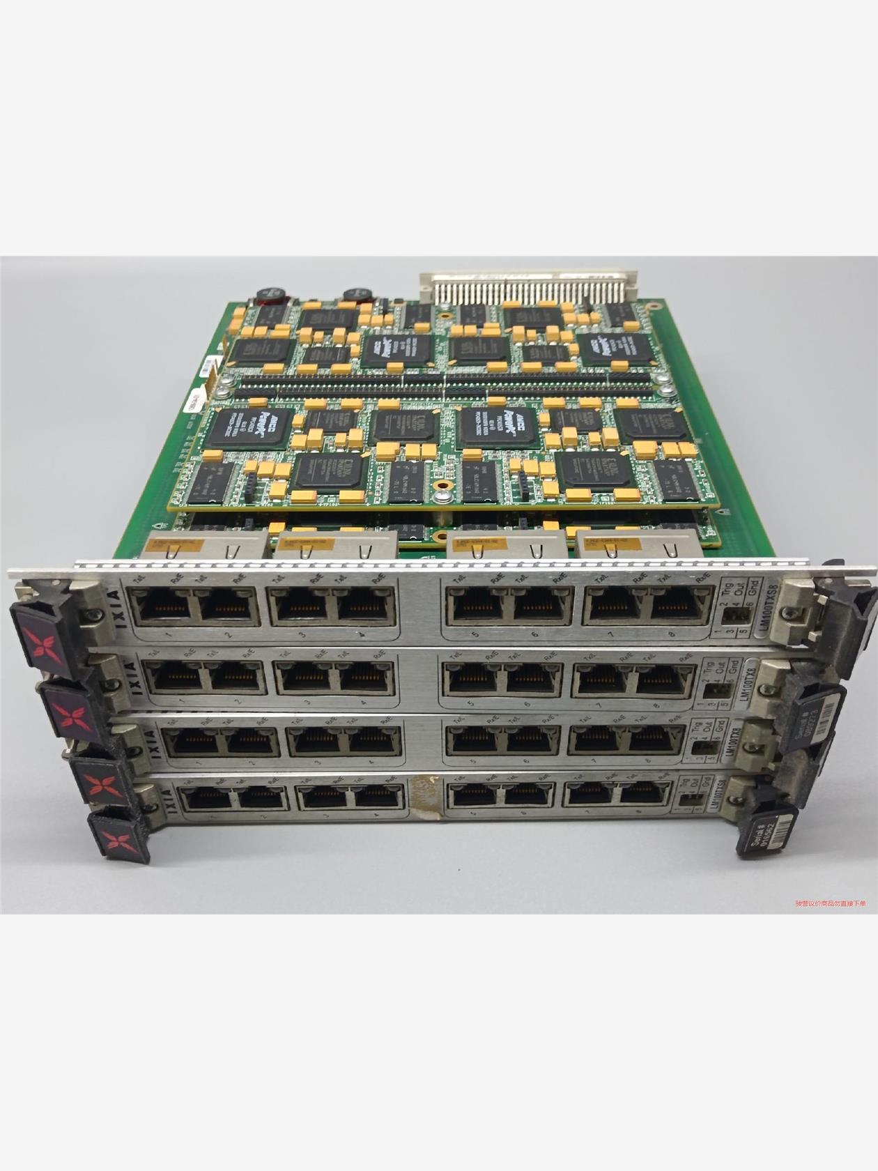 IXIA拆机卡LM100TXS8美国进口机器拆件，共4片，3(议价商品）