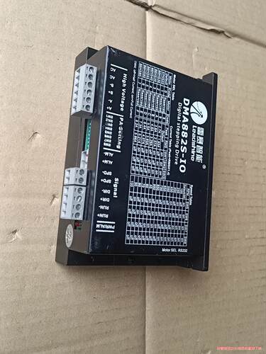 雷赛智能DMA882S-IO自带脉冲驱动器！最大电流可调8.议价商品