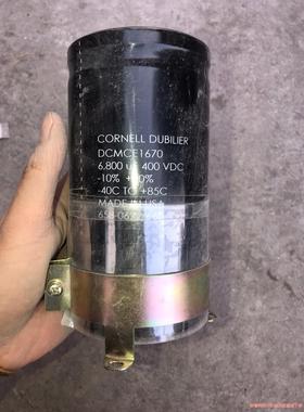 拆机进口原装DCMCE1670电容6800UF 400VDC议价商品