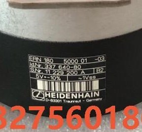 ID337640-80 ERN 180 5000 01-03骏营商贸—议价